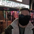 Rye (@renderscene) Leak OnlyFans 

 profile picture