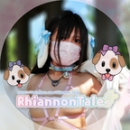 Rhiannon (rhiannon-tale) Leaked OnlyFans 

 profile picture