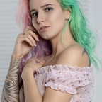 Onlyfans leaks riagreen 

 profile picture