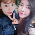 Goddess Rinko&amp;Shirley (@rinko-shirley) Leak OnlyFans 

 profile picture