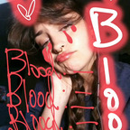 rubyquarts OnlyFans Leaked 

 profile picture