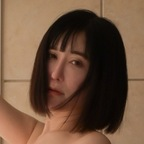 Download rutile_na OnlyFans videos and photos for free 

 profile picture