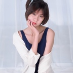 Download sahatsamon OnlyFans videos and photos for free 

 profile picture