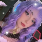 Onlyfans leaks sakuraakitten 

 profile picture