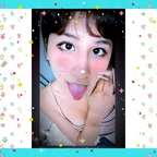 ~Saramiauwu~ saravelastegui Leak OnlyFans 

 profile picture