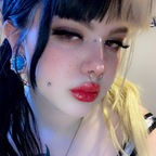 saveniarose (Savenia Rose) OnlyFans Leaked Pictures and Videos 

 profile picture