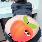 scillababy OnlyFans Leak 

 profile picture