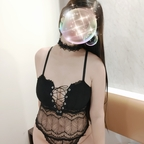 Secret of me @secretofme Leaks OnlyFans 

 profile picture