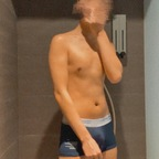 seth_hdje OnlyFans Leak 

 profile picture
