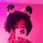 seungdubu (SeungDuBu) OnlyFans Leaked Pictures and Videos 

 profile picture