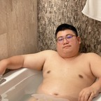 sgb96 (น้อนหมีไงจะใครหละ) OnlyFans Leaked Pictures & Videos 

 profile picture