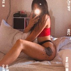 shecancareless (Jo_mamaaa21) OnlyFans content 

 profile picture