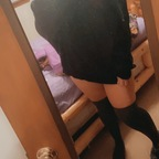 sheild_maidenn (Katie) free OnlyFans Leaked Videos and Pictures 

 profile picture