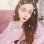 shellii OnlyFans Leak 

 profile picture