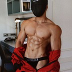 shenkyisme OnlyFans Leaks 

 profile picture