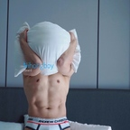 shield_no1 (𝐒 𝐇 𝐈 𝐄 𝐋 𝐃) OnlyFans Leaked Pictures & Videos 

 profile picture