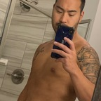 Onlyfans leak shincarter 

 profile picture