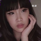 shinibread (Shinipan) free OnlyFans Leaks 

 profile picture