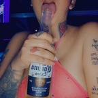sincere4283 OnlyFans Leaked 

 profile picture