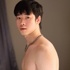sixnusx OnlyFans Leaked Photos and Videos 

 profile picture