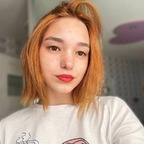 Sonya Solanski 🍉 (sonyasolanski) Leak OnlyFans 

 profile picture