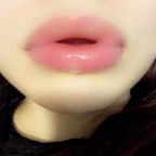 Onlyfans leaks spacethroat 

 profile picture