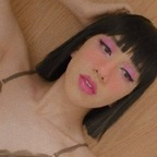 Crystal (@spicylatina01) Leaked OnlyFans 

 profile picture