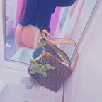 spicylita (Umami) free OnlyFans Leaked Videos and Pictures 

 profile picture