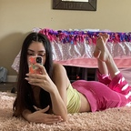 Onlyfans leaked spithirsty 

 profile picture