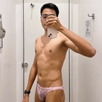 Onlyfans leak stardust_udw 

 profile picture