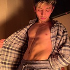 steb.boy (Steven) free OnlyFans Leaked Videos and Pictures 

 profile picture
