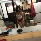 strawberrychina_ (ChinaBabyyyy) free OnlyFans Leaked Pictures and Videos 

 profile picture