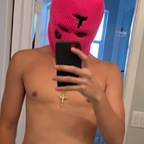 suavepapichuloo (papisuaveee) free OnlyFans Leaked Pictures & Videos 

 profile picture
