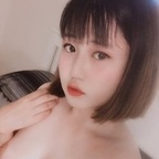 Onlyfans leaked succubean 

 profile picture