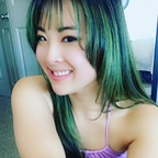 sukisukigirlfree OnlyFans Leak 

 profile picture