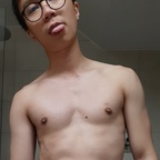 Sushiaszn (sushiaszn) Leaks OnlyFans 

 profile picture