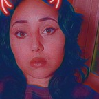 Onlyfans leak synfulskylar 

 profile picture
