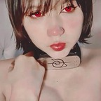 tatii (@tatii_kat) Leaks OnlyFans 

 profile picture