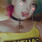 temptress420 (Trouble 💋) OnlyFans Leaked Pictures and Videos 

 profile picture