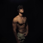 Liam (thatboyliamm) Leaked OnlyFans 

 profile picture