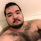 Download thebitchysoshi OnlyFans videos and photos for free 

 profile picture