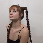 Jojo (@thegingerbrat) Leaks OnlyFans 

 profile picture