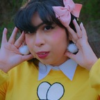 thekarin24 (co-Karin wonder's) free OnlyFans Leaks 

 profile picture