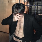 Download thelittlemeaow OnlyFans videos and photos for free 

 profile picture
