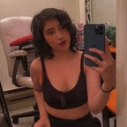 babygirlxfel (@thenativetiger0) Leaks OnlyFans 

 profile picture