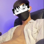thether_re OnlyFans Leak 

 profile picture