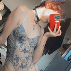 tiarrar OnlyFans Leaked 

 profile picture