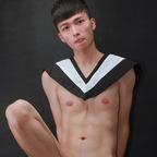 Onlyfans leaked tingyo 

 profile picture