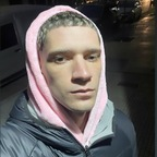 Tom Turner (tomxturner) Leaked OnlyFans 

 profile picture