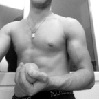 Onlyfans leak topdax 

 profile picture